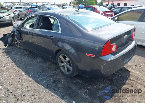 2023 Chevrolet Malibu Fwd Ls z USA, uszkodzony, nr VIN 1G1ZB5ST4PF249309